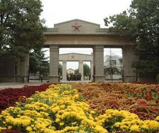 解放軍外國語(yǔ)學(xué)院