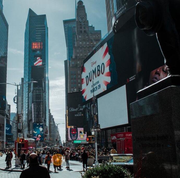 無(wú)錫萬(wàn)達廣場(chǎng)